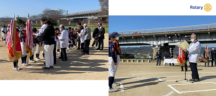 2023年3月19日 青少年奉仕事業「第38回和歌山東南R.C.旗争奪学童軟式野球大会 閉会式」