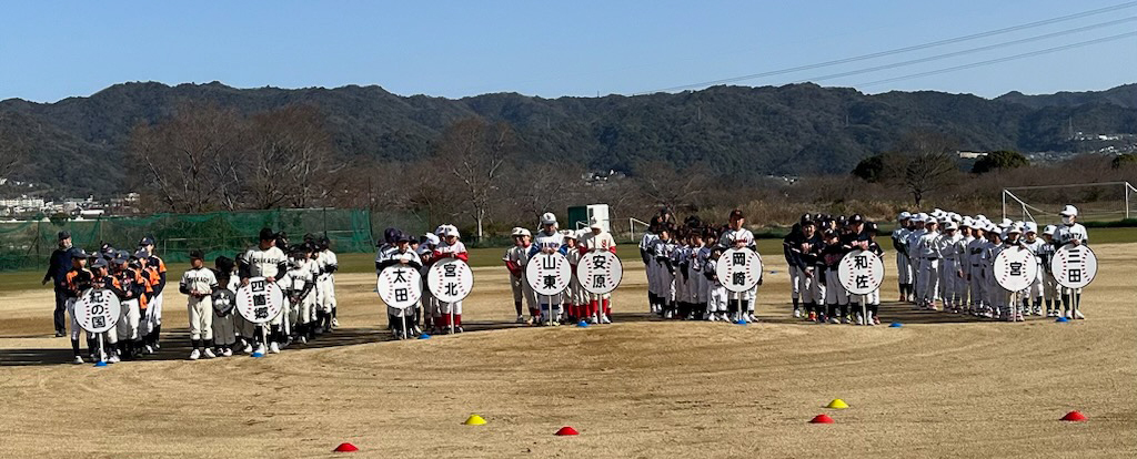 青少年奉仕事業「第39回和歌山東南RC旗争奪学童軟式野球大会」
「開会式」2024年3月3日(日) 9:00～ 四箇郷せせらぎグランド